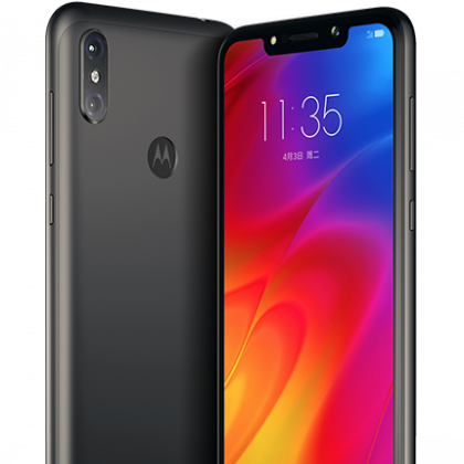 Motorola P30 Note now official
