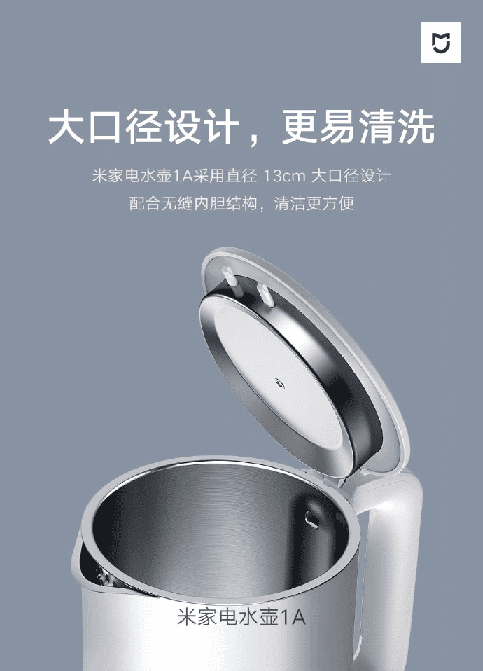 Xiaomi Mi Kettle 1A Announced At 79 Yuan ($11)