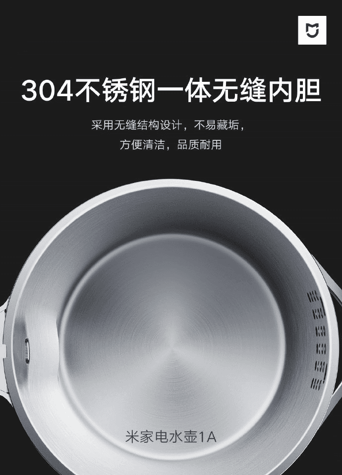 Xiaomi Mi Kettle 1A Announced At 79 Yuan ($11)
