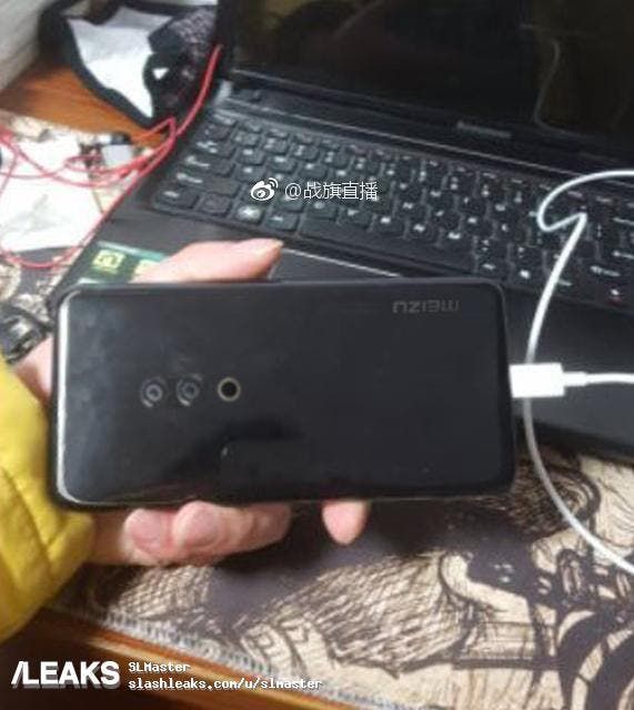 Meizu 15 Plus Leaked Again