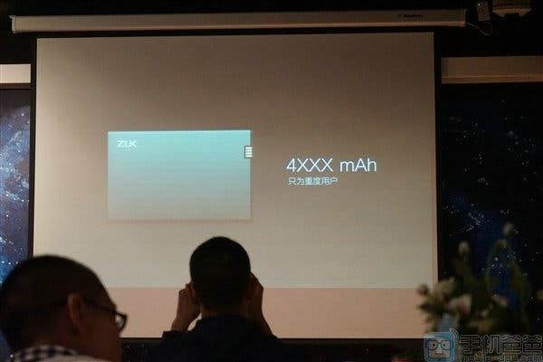 Lenovo backed ZUK Z1 first specifications revealed
