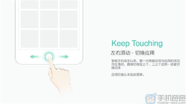 Lenovo backed ZUK Z1 first specifications revealed