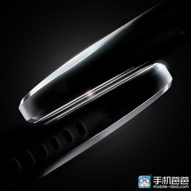 Huawei Mate S coming with 5.7-inch 2.5D display?
