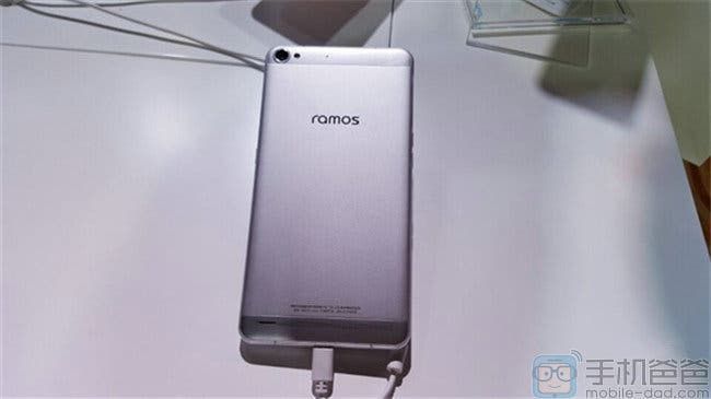 RAMOS MOS 1 Max announced full specifications