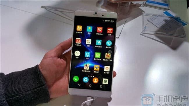 RAMOS MOS 1 Max announced full specifications