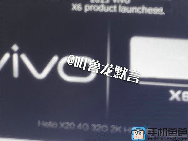 Vivo X6 likely to support force touch, with Helio X20 chip?
