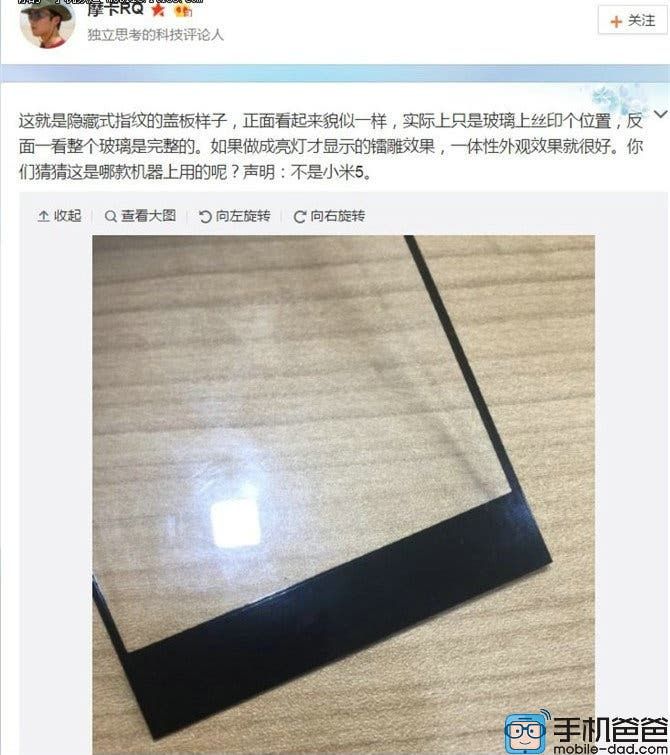 There are 2 possible Oppo Find 9 variants, here is what we know