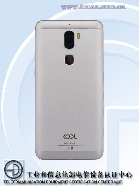 August 16th is when the Cool1 will launch