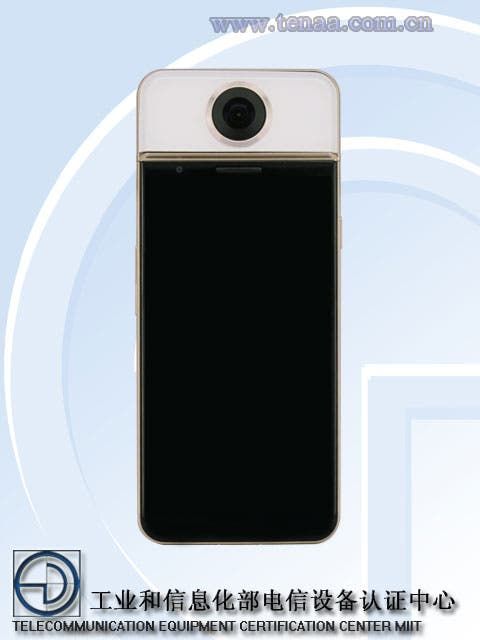 Worlds first 360 camera phones coming to China soon, details here