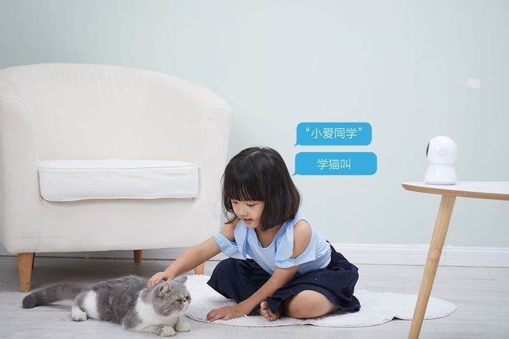 Enhanced Version of Xiaomi IP Security Camera Announced at 399 Yuan