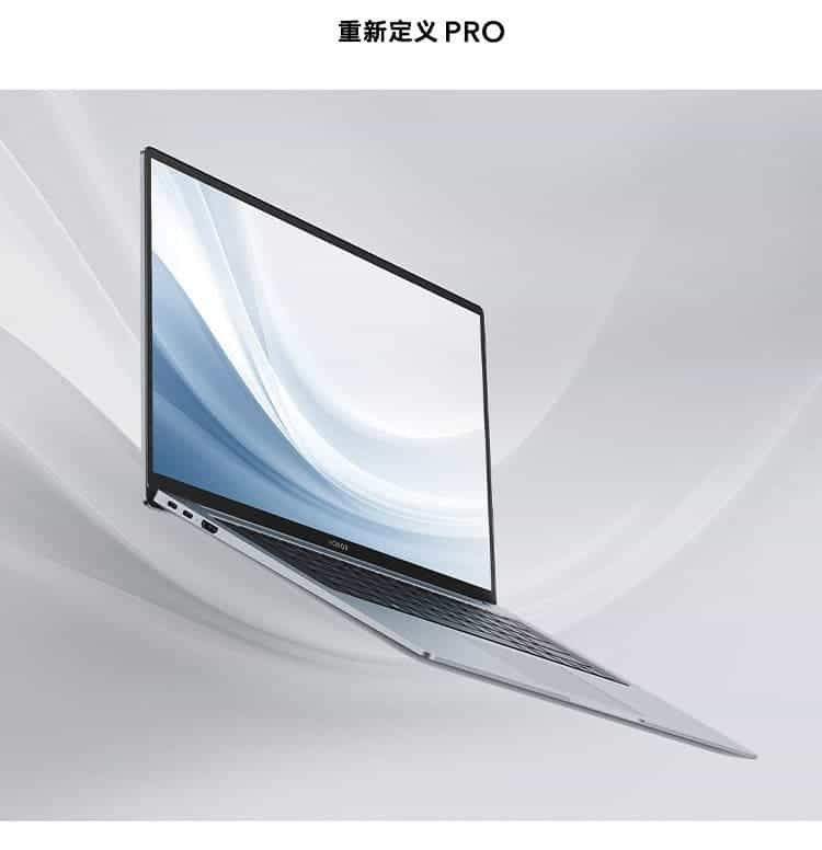 Honor MagicBook 16 / Pro 2021 Officially Released, Starting At RMB 4,999 ($772)