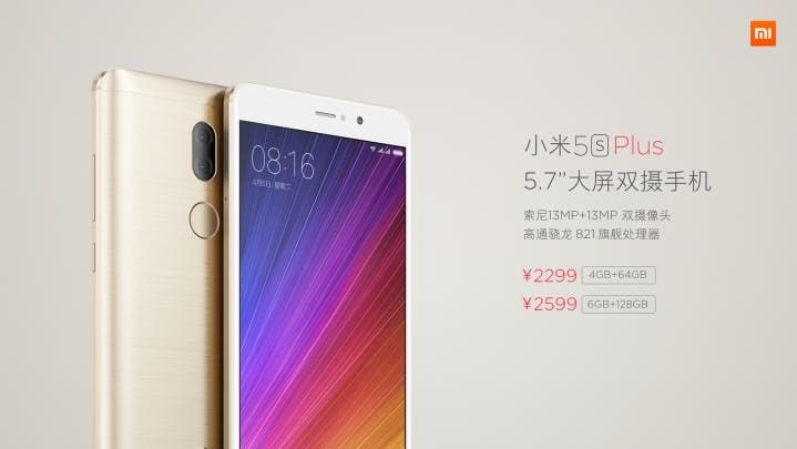 Xiaomi Mi 5S Plus launched: The one with the dual camera