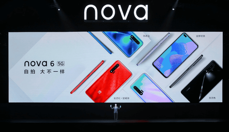 Huawei Nova 6 Series Released: First In Many Aspects