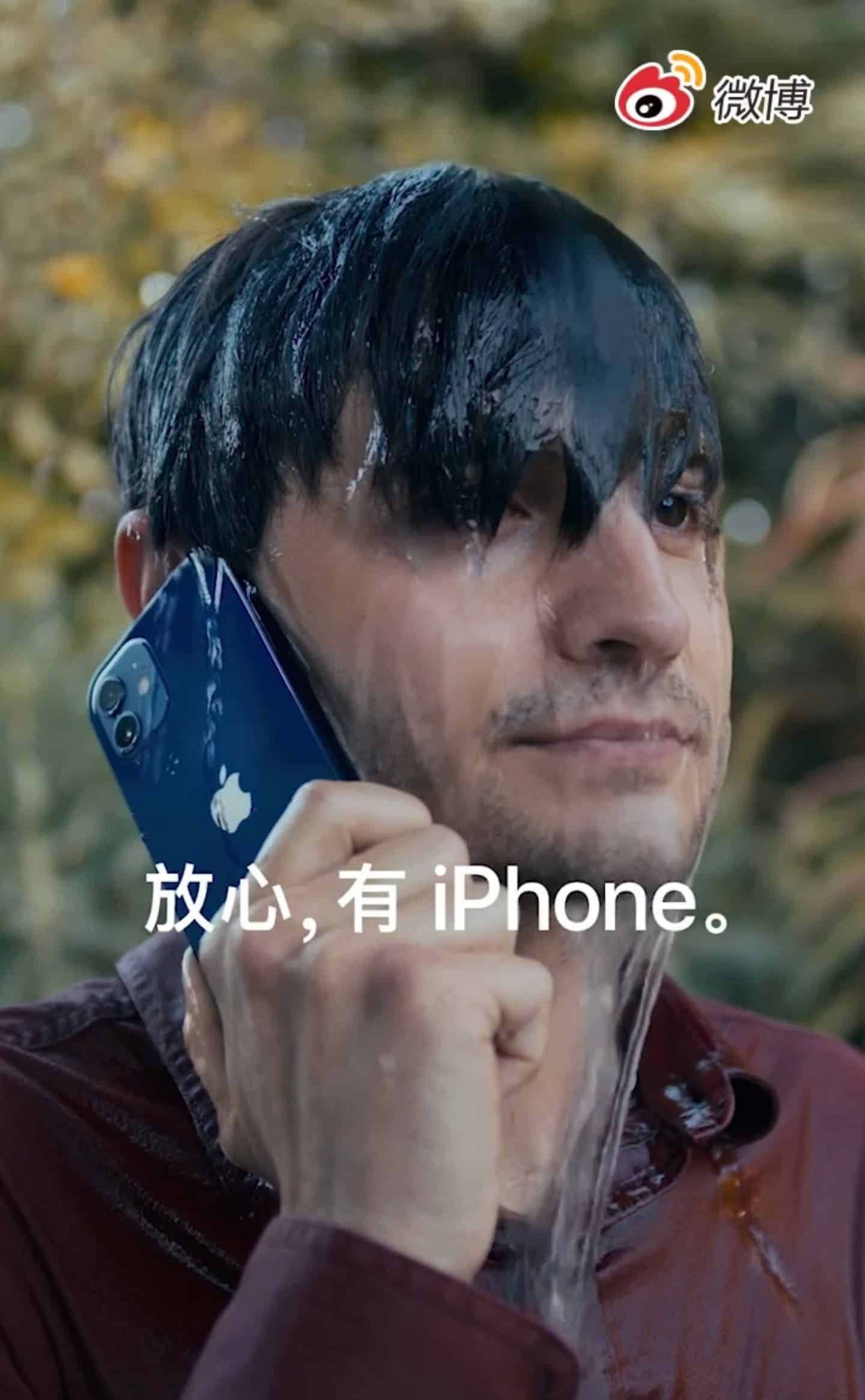 A commercial about the water resistance of the iPhone 12 pissed off users