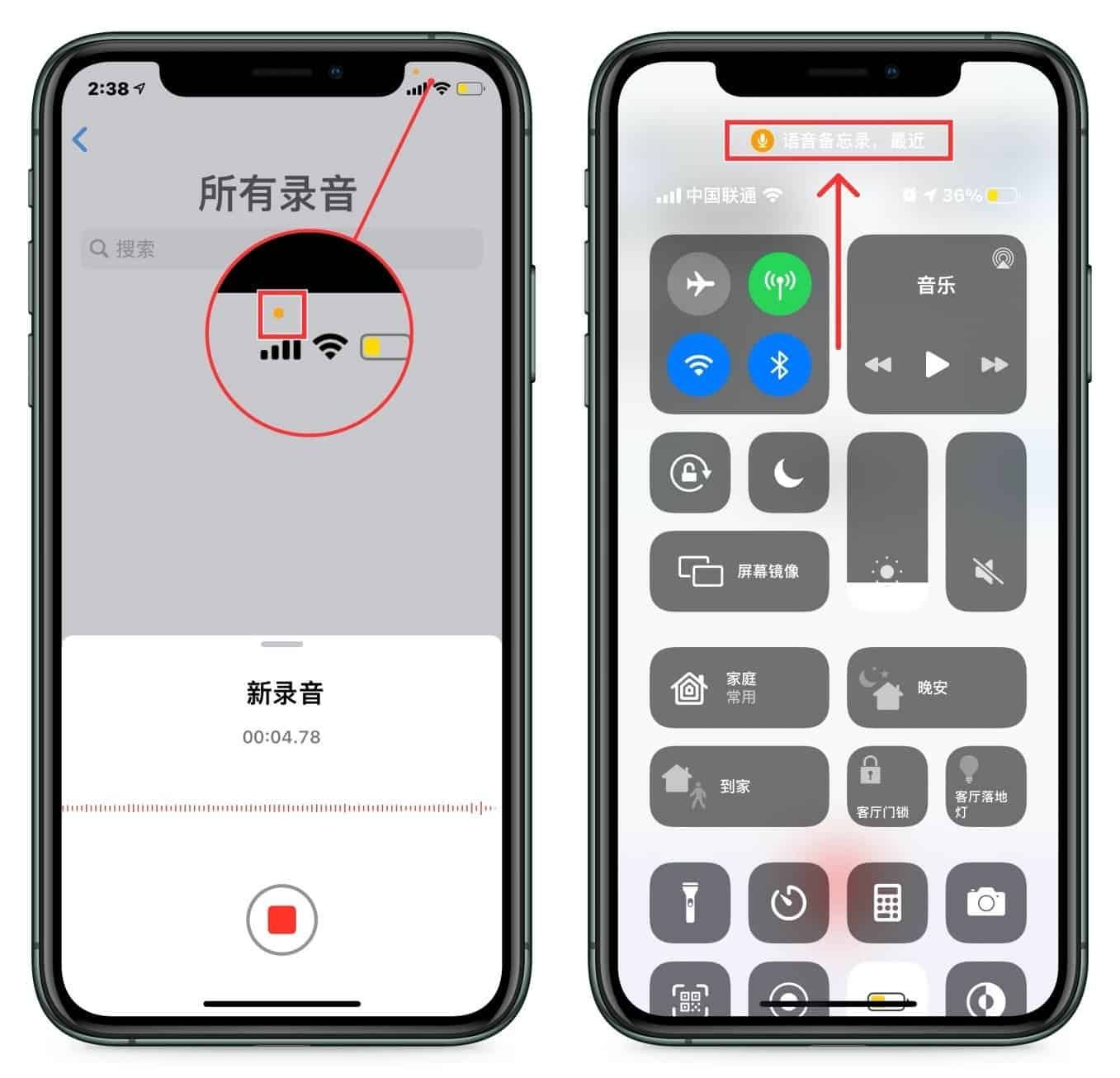 Apple iOS 14 Early Adopter Experience: What Changes Are Coming?