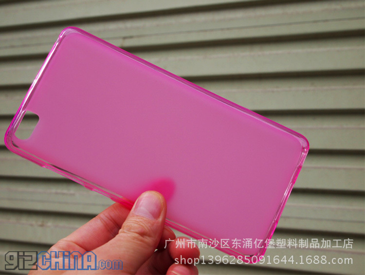 More Xiaomi Mi5 cases spotted in China confirm Xiaomi's latest design