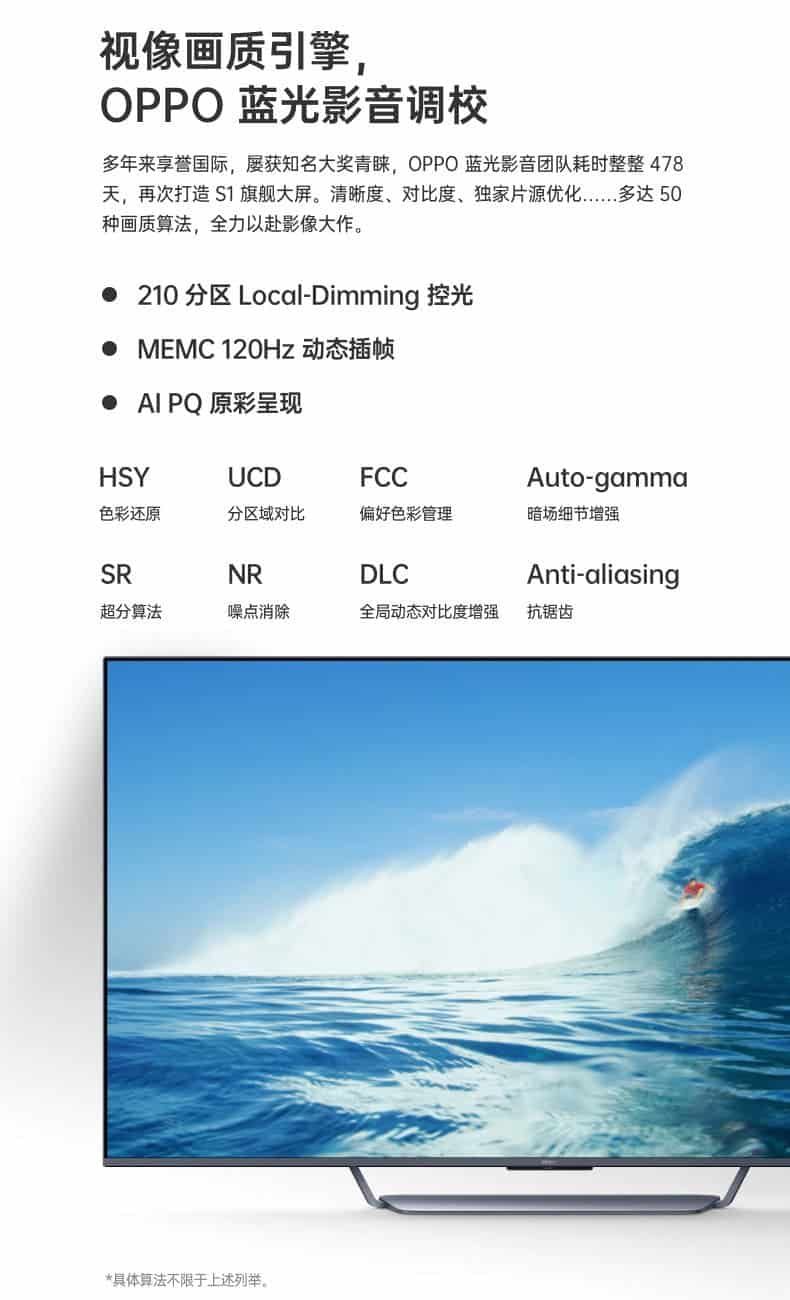 OPPO Smart TV K9 Coming On May 6 Along Other Products