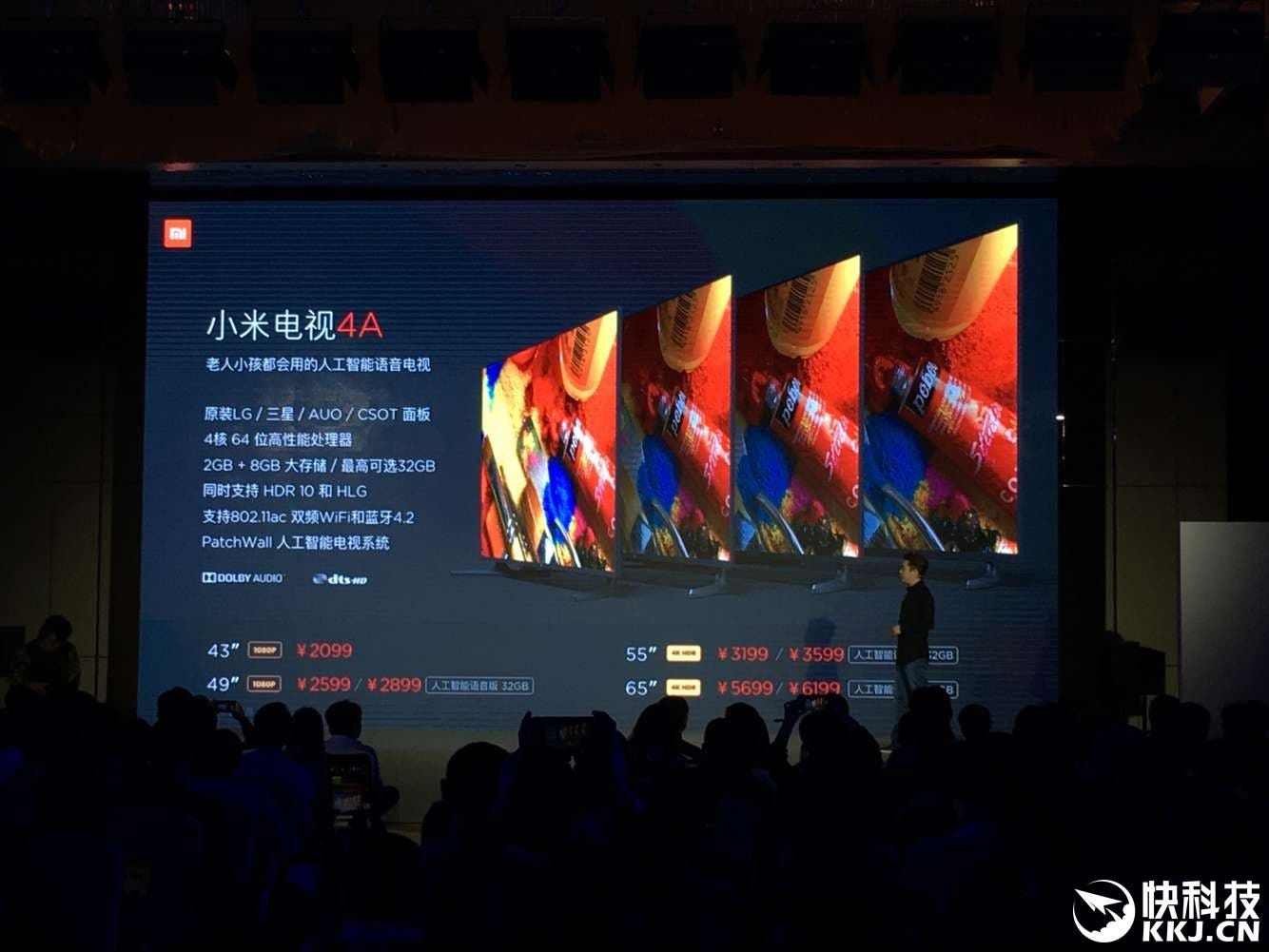 Xiaomi TV 4A lineup officially launched, starting at 2099 Yuan ($300)