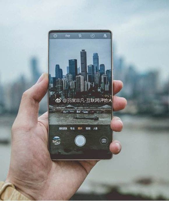 Nubia Z18 Spotted in Photo Showing Genuine Full-Screen Design