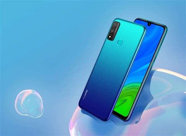 Huawei Nova Lite 3+ Launched In Japan With GMS Support