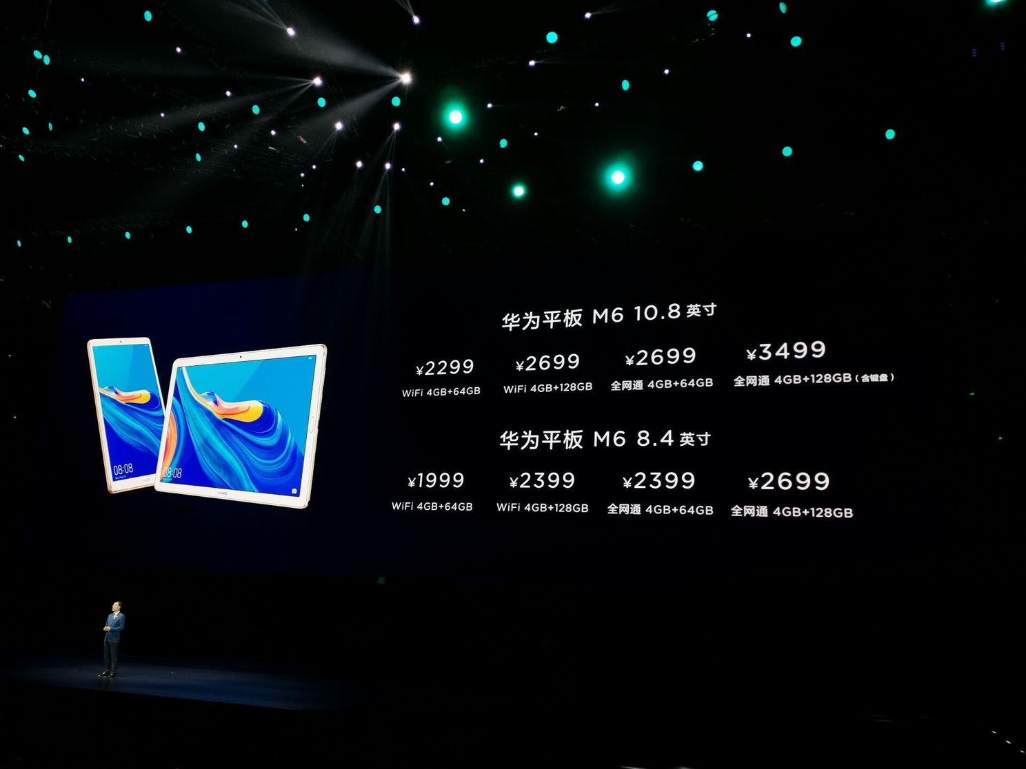 Huawei MediaPad M6 with Kirin 980 & 2K screen released for 1999 yuan ($291)