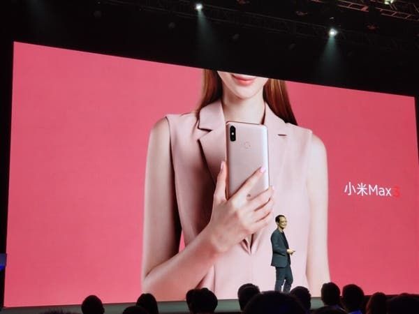 Xiaomi Mi Max 3 - Huge Display On A Small Phone