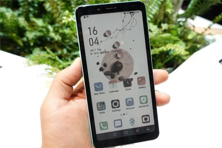 Hisense Will Release The World's First Color Ink-Screen Reading Smartphone