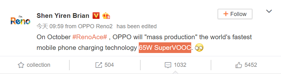 Oppo 65W SuperVOOC fast charge to enter mass production in October