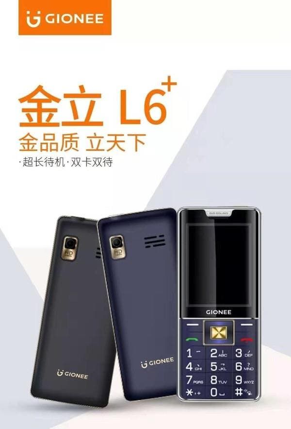 Gionee L6+ Feature Phone Launched: Back to the Roots?