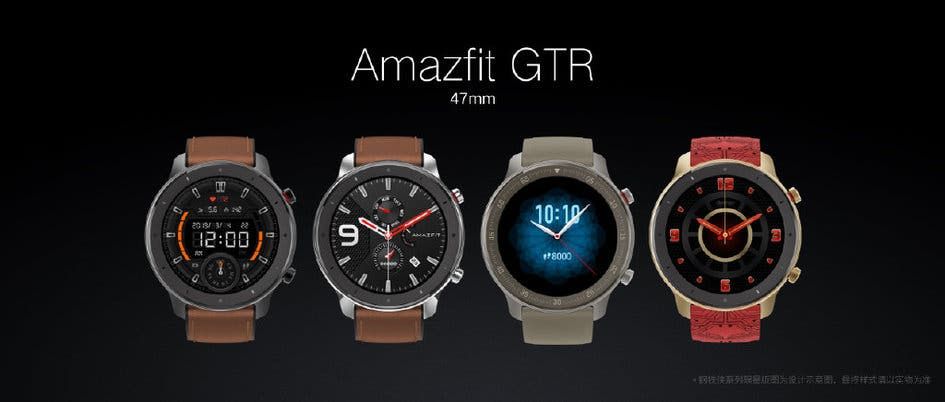 Amazfit GTR & Amazfit GTS now receiving a full range firmware update