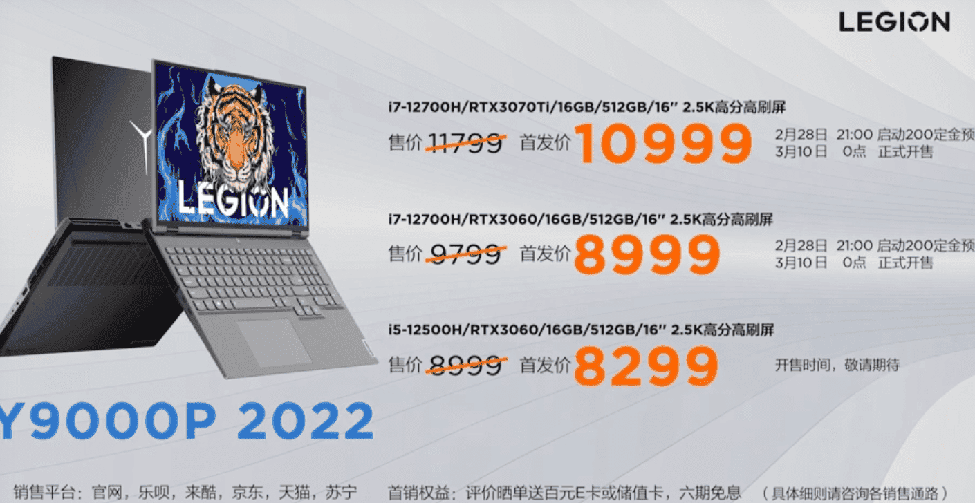 Lenovo Legion Y9000P / Y7000P Gaming Notebooks Launched