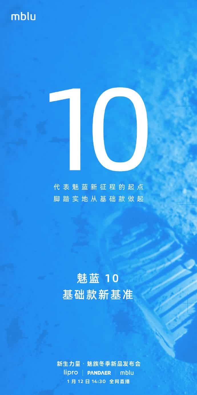 Meizu Mobile Is Back: Meizu 10 Coming Tomorrow