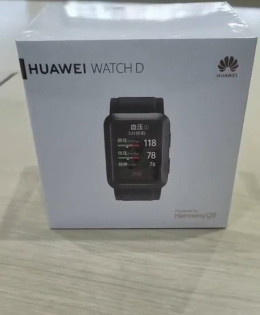 Huawei Watch D real image leaked - uses a square dial & measures high / low blood pressure