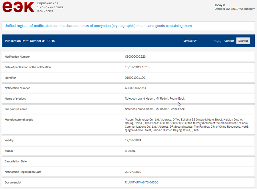 RedmiBook 14 gets EEC certification - to arrive the European market soon