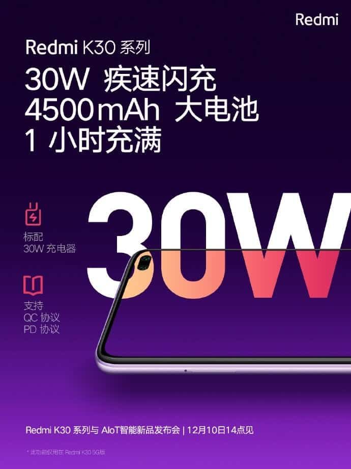 Redmi K30 30W fast charge fills its 4500 mAh battery in one hour