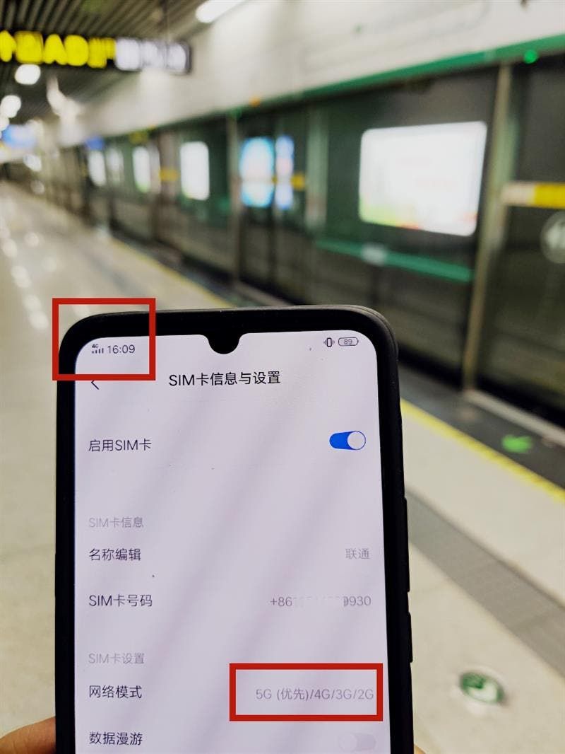 iQOO Pro 5G version released with SD855+, 12GB RAM & 5G+4G dual card