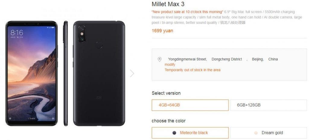 Xiaomi Mi Max 3 To Commence Pre-Sale Tomorrow For 1699 Yuan ($250)