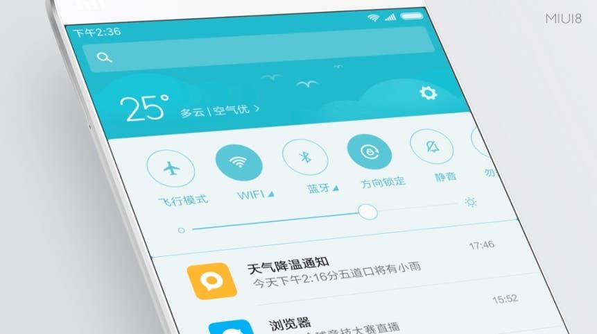 Launched: Xiaomi Mi Max & MIUI 8