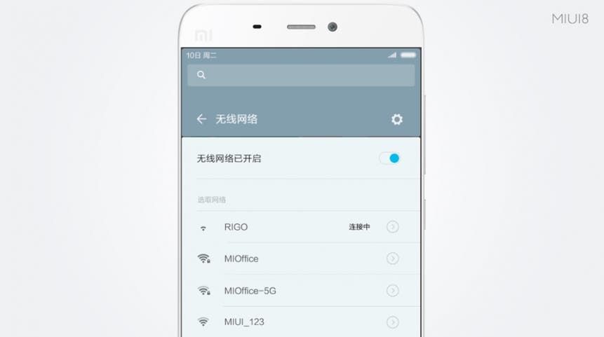 Launched: Xiaomi Mi Max & MIUI 8