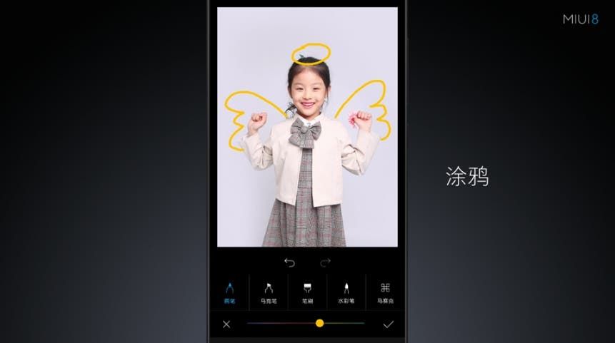 Launched: Xiaomi Mi Max & MIUI 8