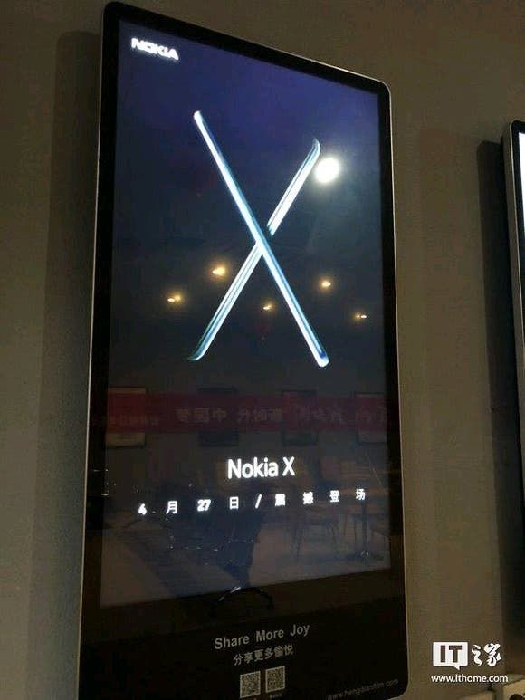 Nokia X Coming on the 27th of April
