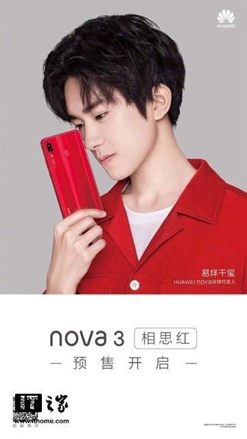 Huawei Nova 3 Acacia Red To Go On Sale On August 17