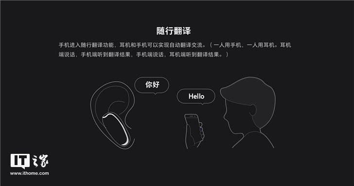 OPPO O-Free Bluetooth Wireless Headset Went On Sale