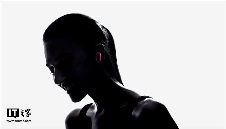 OPPO O-Free Bluetooth Wireless Headset Went On Sale