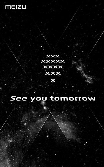 Meizu 16X will be announced tomorrow