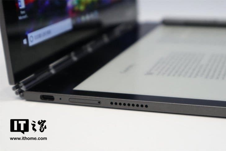 Lenovo Announces Two-screen YOGA Book 2 Laptop