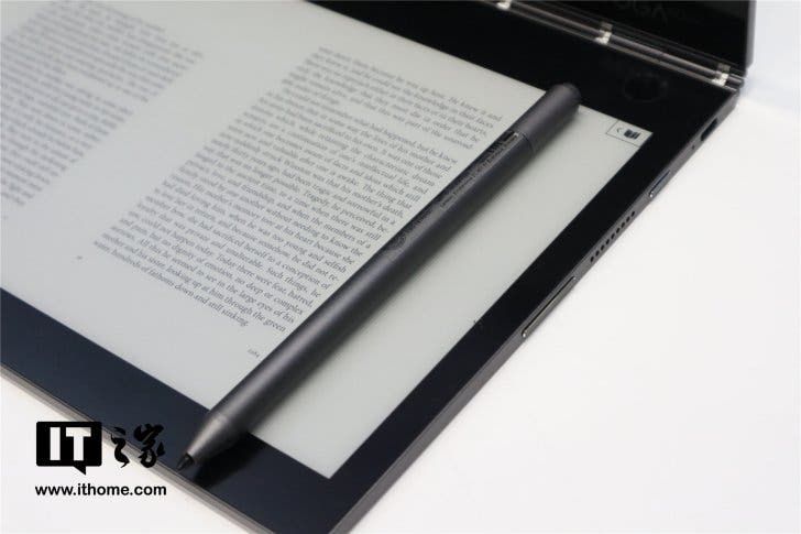 Lenovo Announces Two-screen YOGA Book 2 Laptop