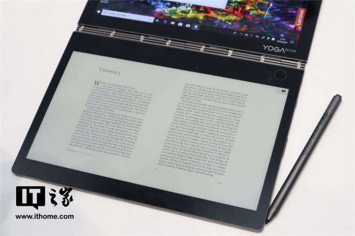 Lenovo Announces Two-screen YOGA Book 2 Laptop