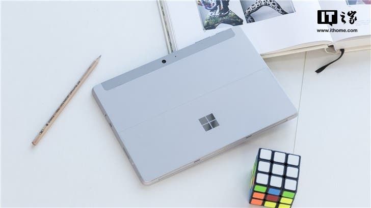 Microsoft to host an online press conference on March 30