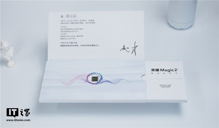 Honor Magic 2 Invites Out, Will Launch on October 31st